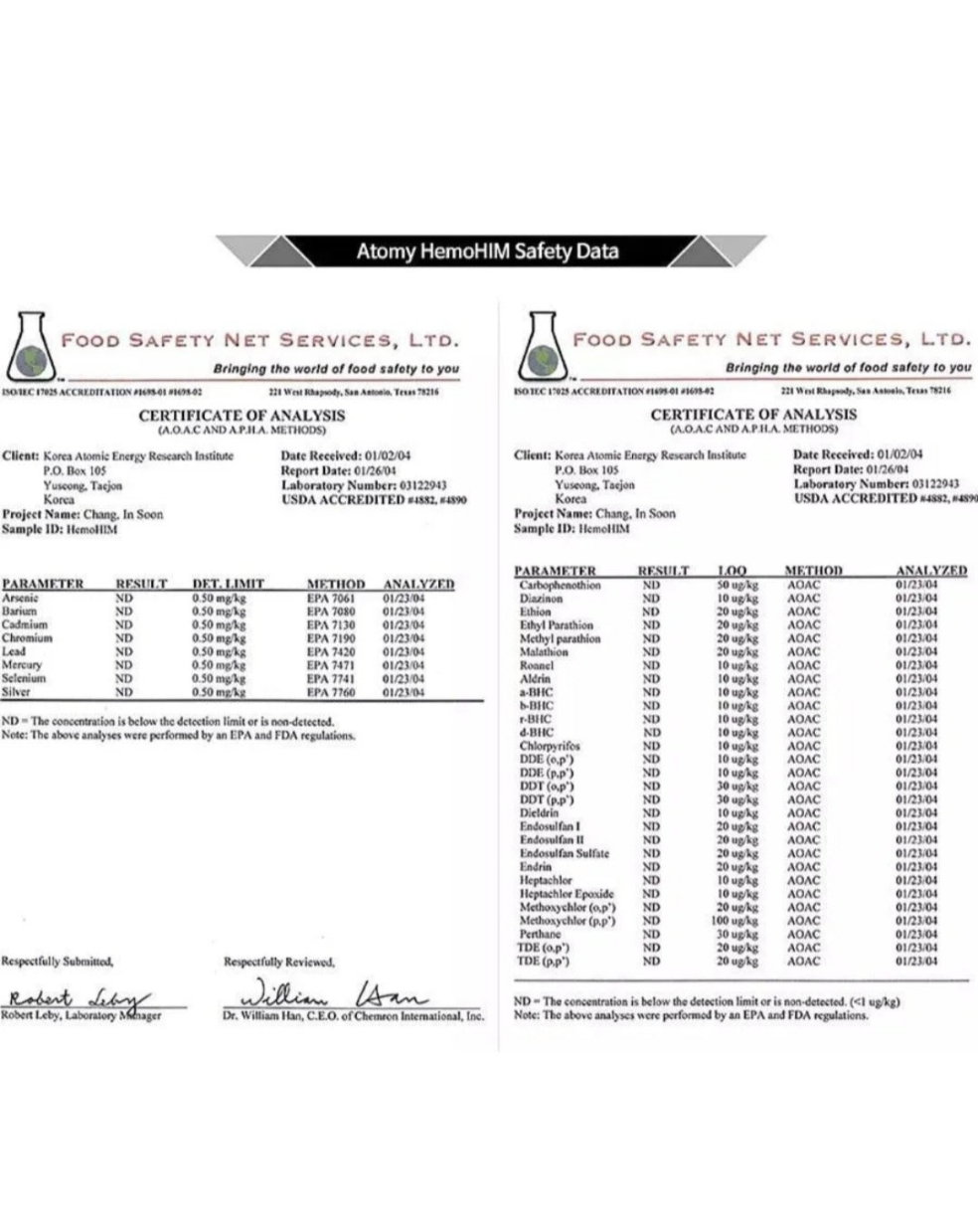 5 Boxes of 6 Oz Hemohim Supplement for Boosting Immune System 20 ML X 30 Packet Expire  09/08/25